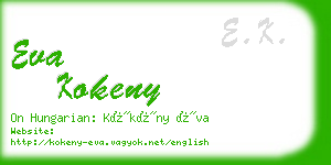 eva kokeny business card